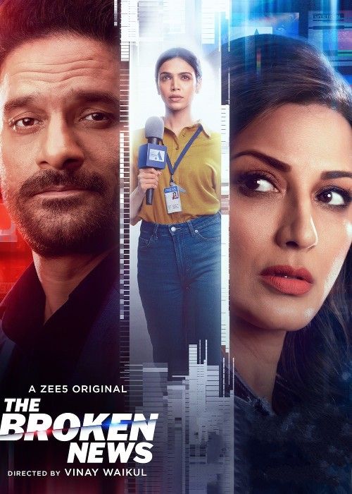 The Broken News (2024) Season 1 Hindi Complete Web Series Full Movie
